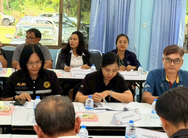 สำนักงานสหกรณ์จังหวัดยโสธร ... Image 3